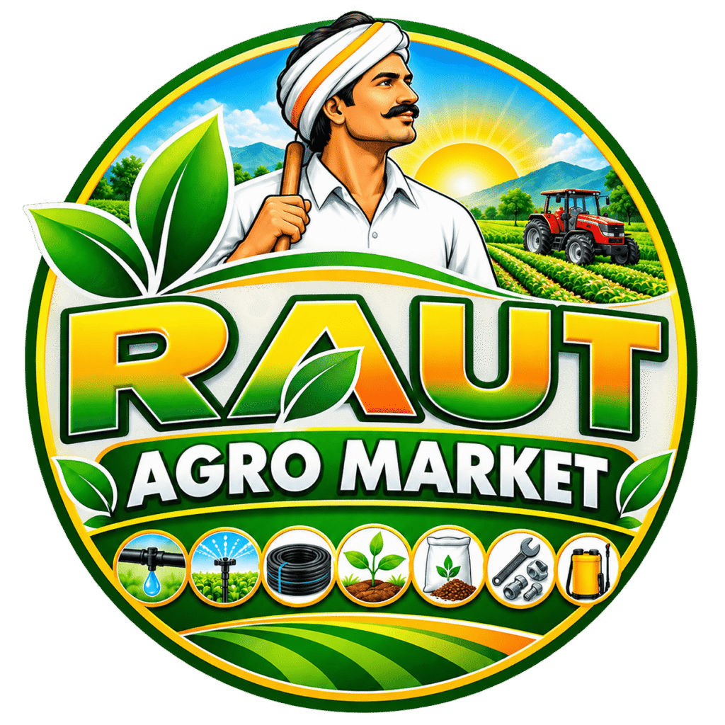 Raut Agro Market logo